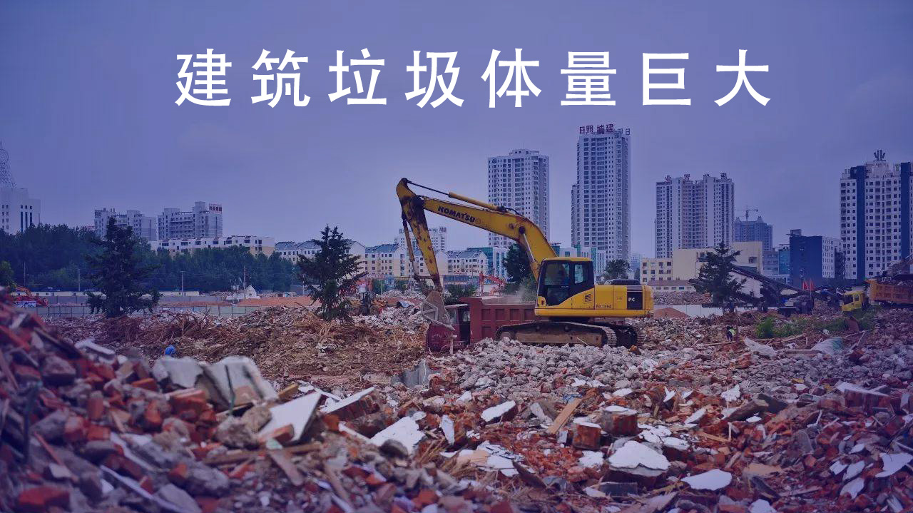 有機(jī)固廢垃圾處理系統(tǒng)有哪些優(yōu)勢(shì)？